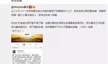 牛奶的新闻爆料,揭秘行业背后惊人真相