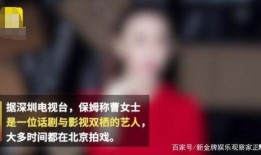 深圳元元邻居爆料视频,揭秘社区生活点滴