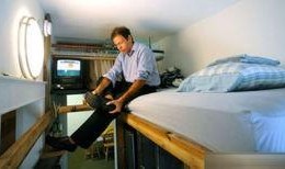 杭州新闻爆料蜗居中介,揭秘城市边缘的租房困境