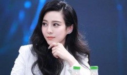 最新范冰冰爆料,揭开娱乐圈背后惊人真相